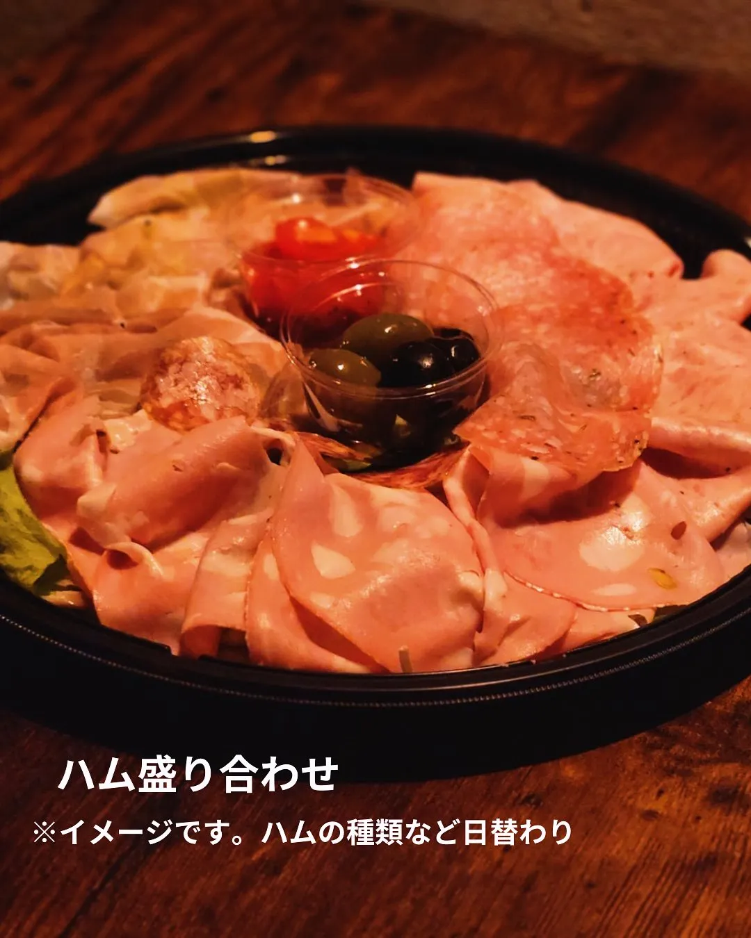 そろそろお花見だなーでなんて思い、