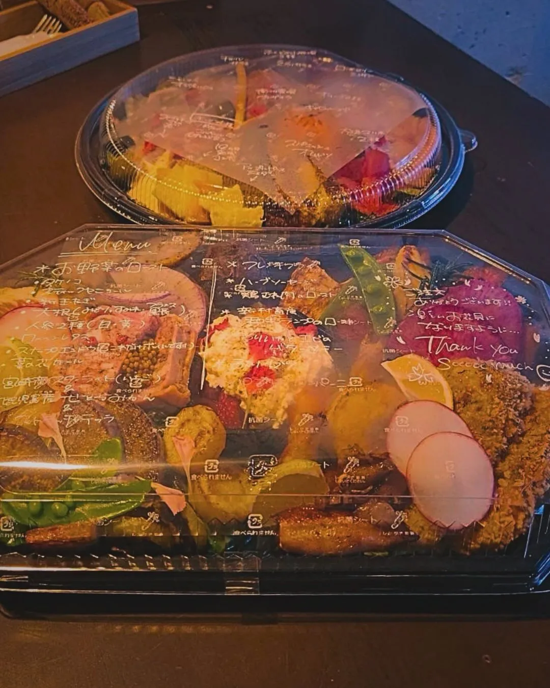 今年は結局アイデアがまとまらず、お問い合わせいただいた時に細...